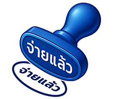 logo jailaew